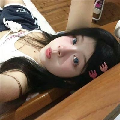 站住！花小姐